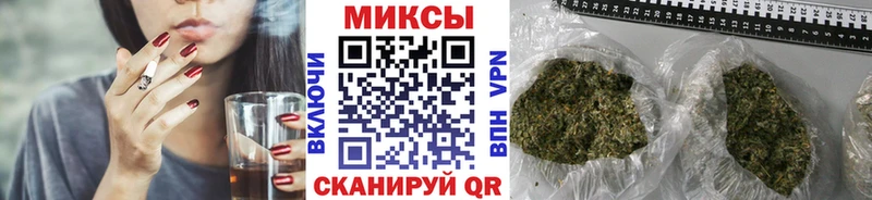 Купить где  Ревда  Бутират Butirat 