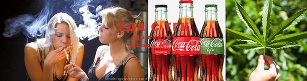 герыч Осташков