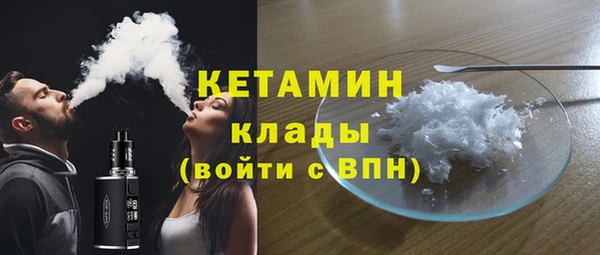 соль курить ск Остров