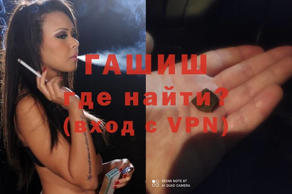 соль курить ск Остров