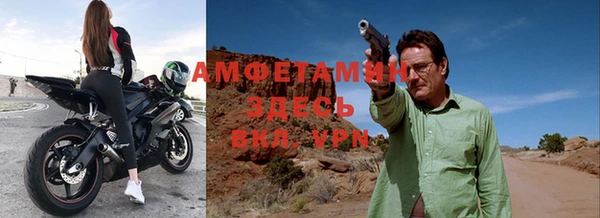 соль курить ск Остров